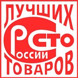 Дэнас - Вертебра Новинка (5 программ) купить в Братске Дэнас официальный сайт denasolm.ru 
